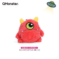 Qmonster怪有趣 龙蛋Q宝系列 内置刺球轻质回弹狗狗互动玩具